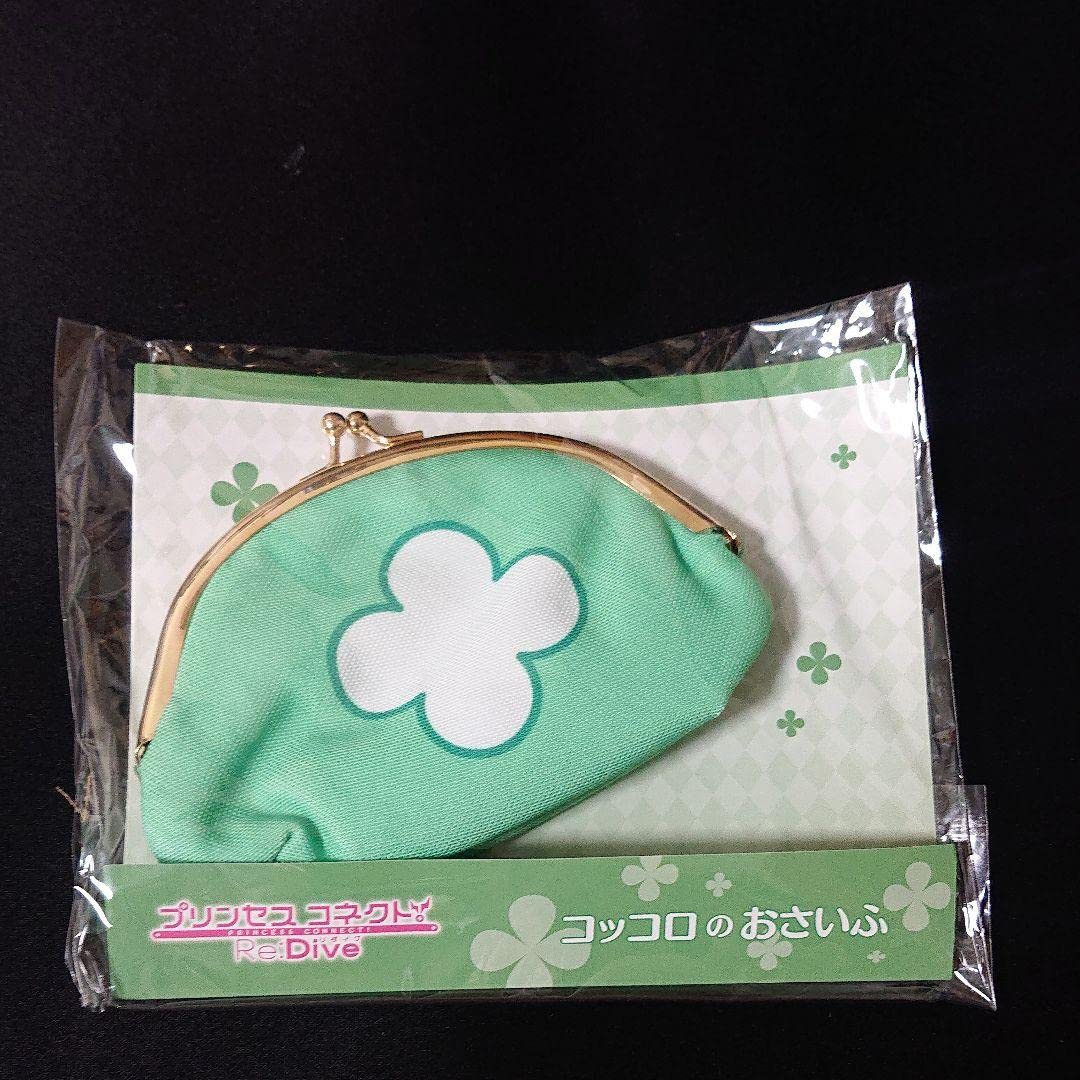 プリコネフェス2022　コッコロのおさいふ ギルドハウスに新機能「コッコロのおさいふ」追加